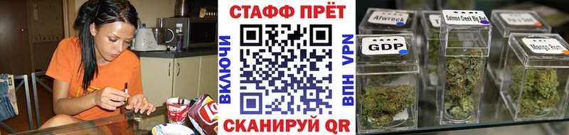 Магазин наркотиков Балашиха СК  COCAIN  Галлюциногенные грибы  Каннабис  Амфетамин  МЕТАДОН  МЕФ  Гашиш 