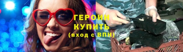 ГАЛЛЮЦИНОГЕННЫЕ ГРИБЫ Аркадак