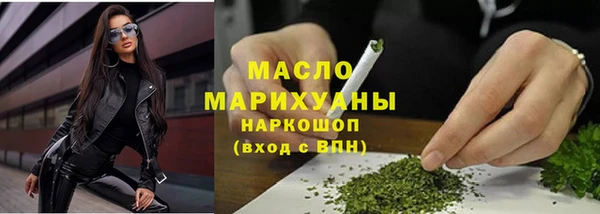 apvp Армянск