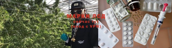 гидра Сатка