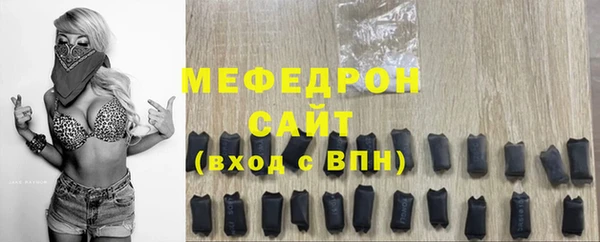 apvp Армянск