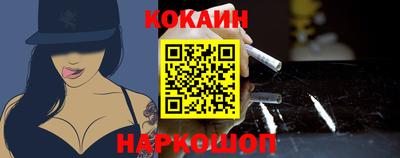 меф VHQ Аша