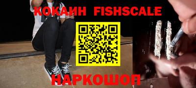 меф VHQ Аша