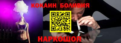 меф VHQ Аша