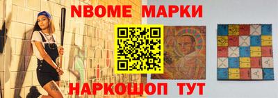 меф VHQ Аша