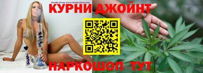 скорость mdpv Ачхой-Мартан