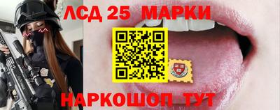 скорость mdpv Ачхой-Мартан