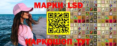 меф VHQ Аша