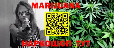 меф VHQ Аша