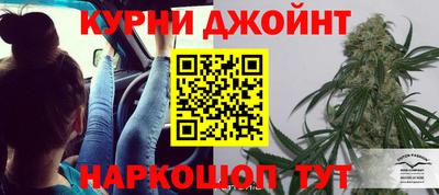 метамфетамин Баксан