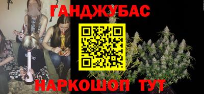 скорость mdpv Ачхой-Мартан