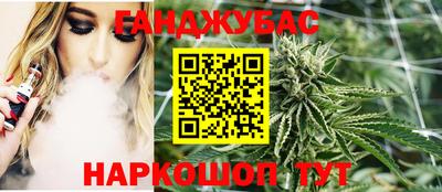 метамфетамин Баксан