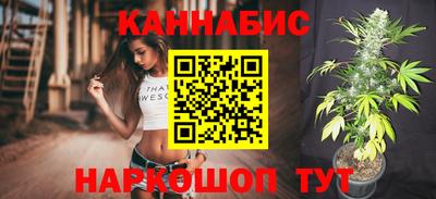 меф VHQ Аша