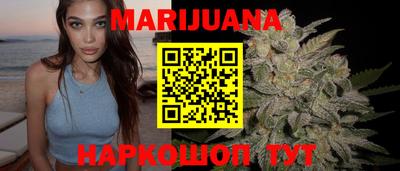 меф VHQ Аша