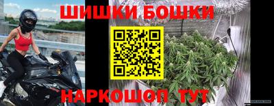 скорость mdpv Ачхой-Мартан