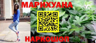 меф VHQ Аша