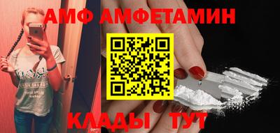 скорость mdpv Ачхой-Мартан