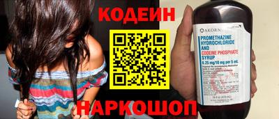 меф VHQ Аша