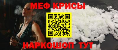 скорость mdpv Ачхой-Мартан