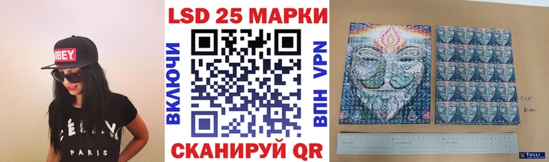 мориарти Telegram Балашиха Марки N-bome 1500мкг